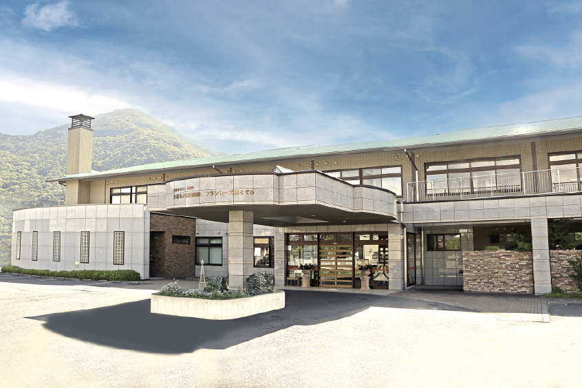 介護老人保護施設フランセーズ悠ぐらの外観写真