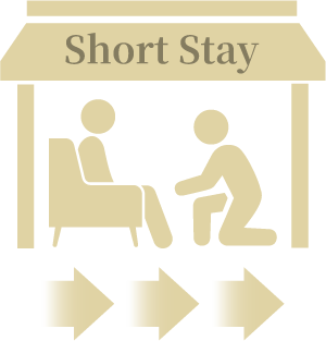ショートステイのアイコン画像