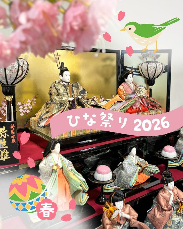 🎎ひな祭りを楽しみました🎎
春色に包まれ、自然と会話も笑顔も満開に。
「きれいだね」「そろそろ春だね」そんな声があちこち
から。行事を通じて、季節を感じる大切な一日になりま
した🌸
#採用 #介護職 #老人ホーム #ひな祭り